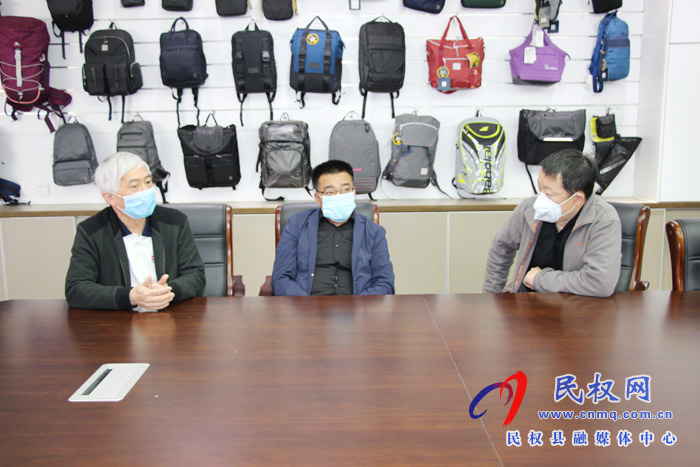 商丘市臺資企業(yè)調(diào)研組一行蒞民調(diào)研