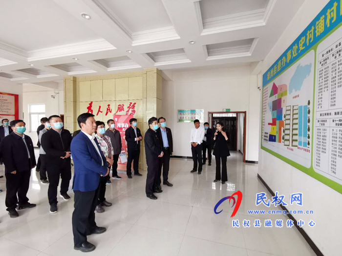 市委書記王戰(zhàn)營(yíng)、市長(zhǎng)張建慧帶隊(duì)觀摩點(diǎn)評(píng)民權(quán)縣重點(diǎn)工作