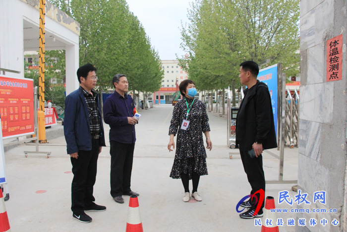 強化監(jiān)督檢查 為復(fù)學(xué)復(fù)課保駕護航