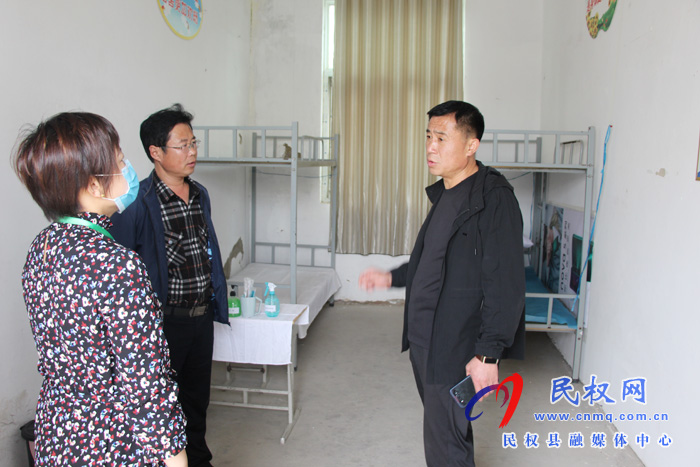 強化監(jiān)督檢查 為復(fù)學(xué)復(fù)課保駕護航