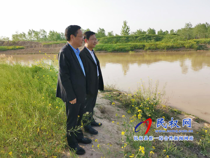  大沙河市級河長、市委常委、組織部長羅軍到我縣大沙河段開展巡河活動