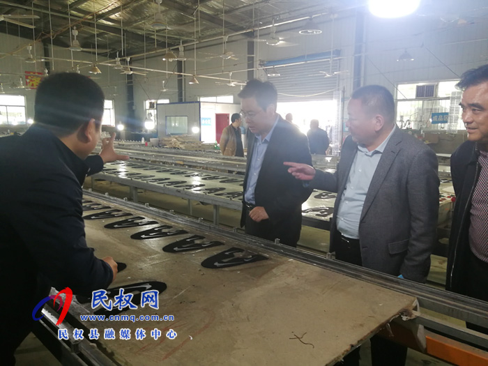 市人大常委會副主任、縣委書記姬脈常調(diào)研督導脫貧攻堅工作
