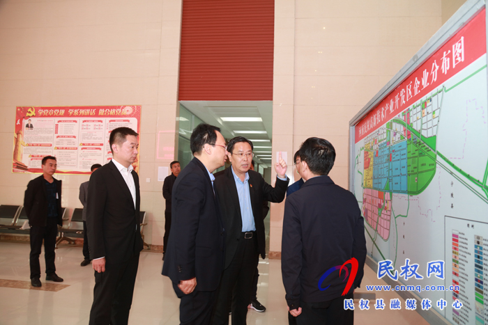 市人大常委會副主任、縣委書記姬脈常調(diào)研縣域經(jīng)濟高質(zhì)量發(fā)展工作