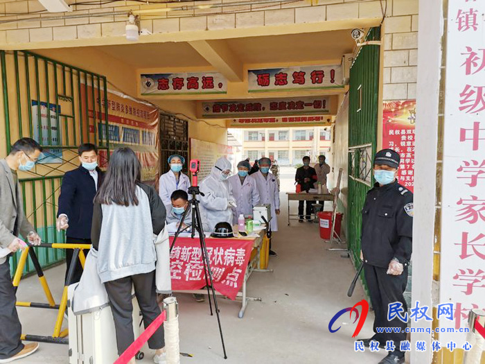 雙塔鎮(zhèn)中心學(xué)校全力以赴做好九年級復(fù)學(xué)工作