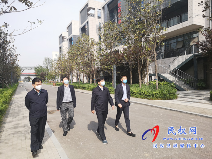 縣委副書記、縣長張團結(jié)帶隊赴中興鄭州產(chǎn)業(yè)園考察招商