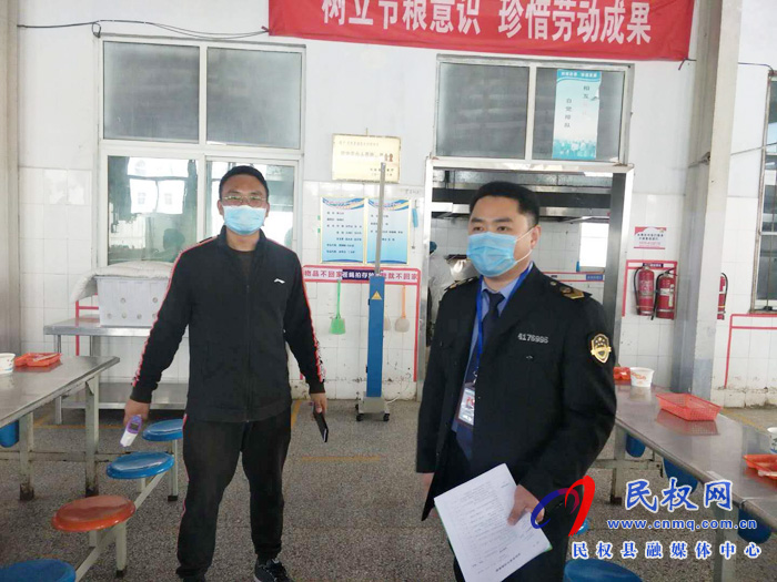 民權(quán)縣市場監(jiān)管局褚廟所開展校園食品安全專項檢查 民權(quán)縣市場監(jiān)管局褚廟所開展校園食品安全專項檢查