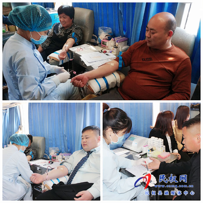 莊子鎮(zhèn)：積極組織全鎮(zhèn)進(jìn)行義務(wù)獻(xiàn)血活動