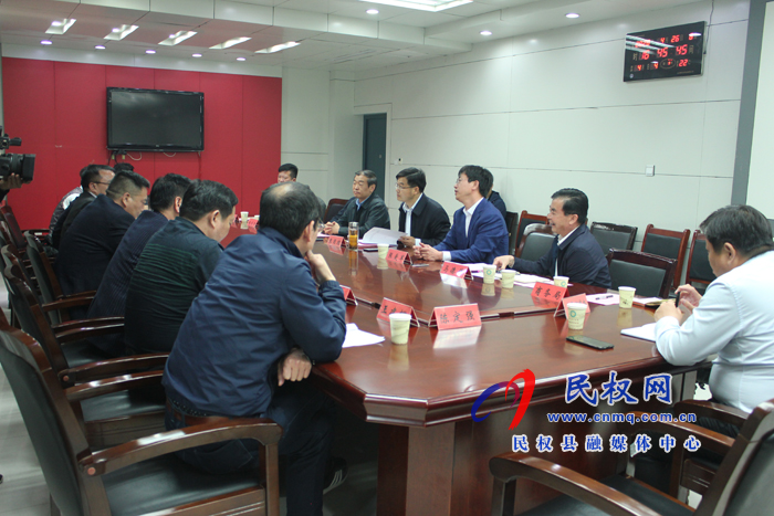 民權(quán)縣人民政府與中房交建控股集團(tuán)合作洽談會(huì)召開(kāi) 民權(quán)縣人民政府與中房交建控股集團(tuán)合作洽談會(huì)召開(kāi)