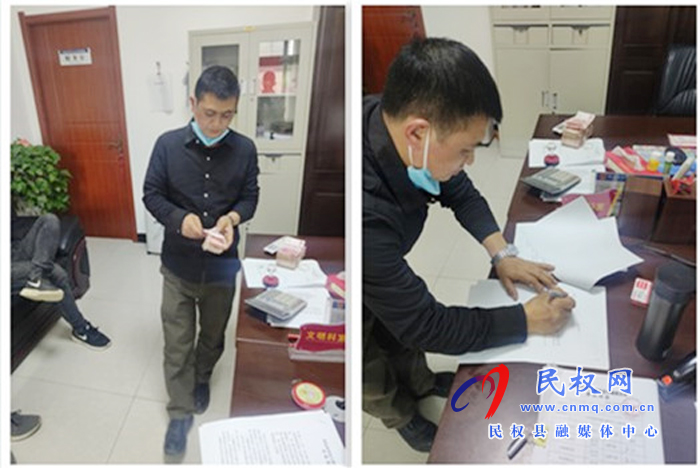 民權(quán)縣勞動(dòng)人事?tīng)?zhēng)議調(diào)解服務(wù)中心實(shí)現(xiàn)“快調(diào)快審”當(dāng)天能領(lǐng)錢