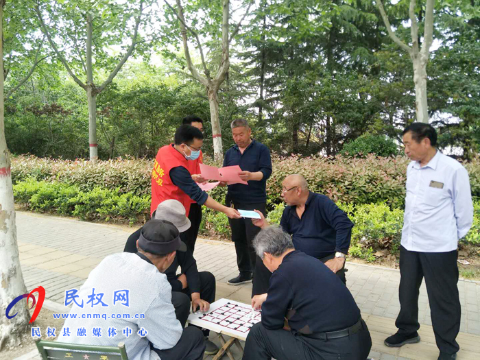 縣委組織部開展“愛國衛(wèi)生運動”志愿服務主題活動