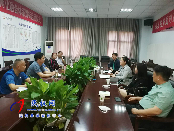 縣委常委、副縣長房季應(yīng)邀赴平頂山市郟縣圣光集團考察