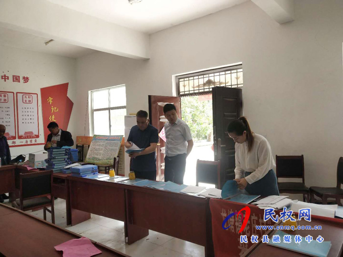 龍?zhí)伶?zhèn):扎實做好五月份“三·五基層工作日”工作 龍?zhí)伶?zhèn):扎實做好五月份“三·五基層工作日”工作