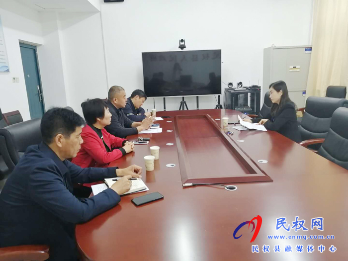 全縣全域旅游創(chuàng)建和公共文化數(shù)字示范區(qū)建設(shè)工作階段性匯報會召開