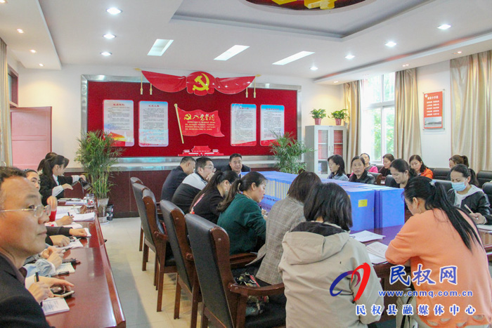 民權(quán)縣實(shí)驗(yàn)小學(xué)召開(kāi)2020春季學(xué)期教學(xué)工作形勢(shì)分析會(huì)