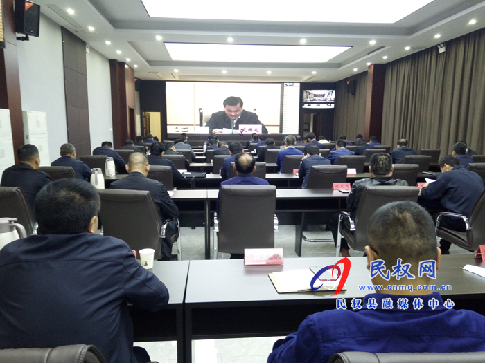 我縣組織收聽收看全省防汛抗旱工作電視電話會議