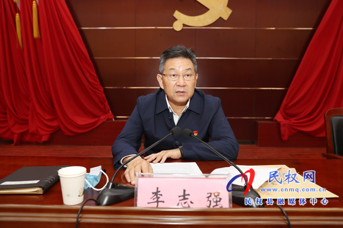 省委第五巡視組對(duì)民權(quán)縣巡視“回頭看” 工作動(dòng)員會(huì)召開(kāi)