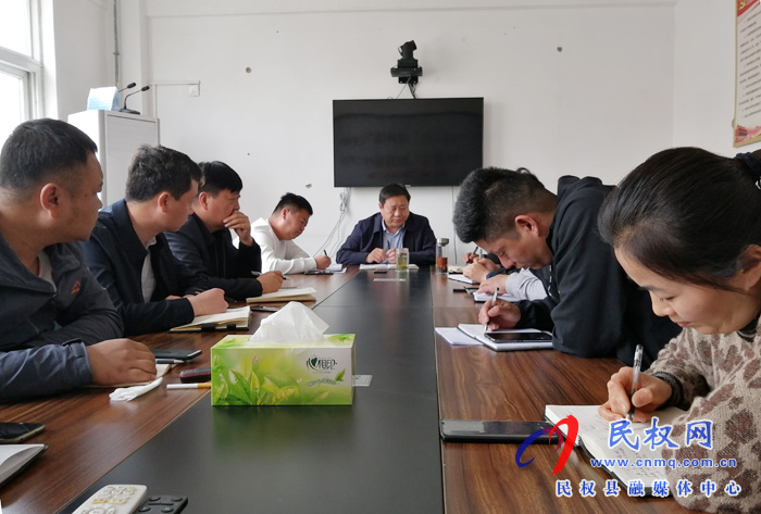 南華辦事處迅速傳達(dá)省委第五巡視組對民權(quán)縣巡視“回頭看”工作動(dòng)員會(huì)精神