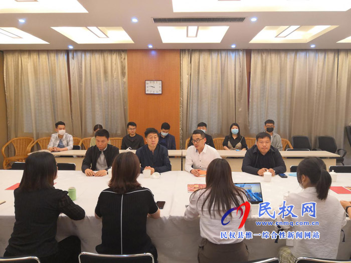 縣委常委、副縣長(zhǎng)房季一行赴天明民權(quán)葡萄酒有限公司調(diào)研指導(dǎo)我縣葡萄酒產(chǎn)業(yè)發(fā)展