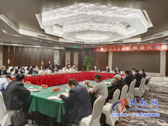 市政協(xié)主席曾昭寶，市委常委、常務(wù)副市長吳祖明參加民權(quán)代表團(tuán)審議市政府工作報(bào)告和計(jì)劃、財(cái)政工作報(bào)告