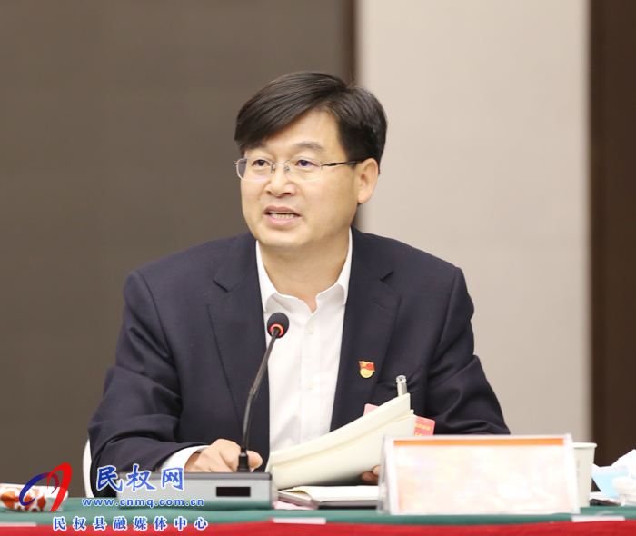 民權(quán)代表團(tuán)認(rèn)真審議市人大常委會和法檢兩院工作報(bào)告
