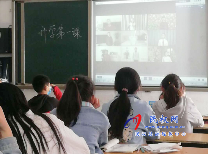 伯黨鄉(xiāng)伯西小學開展疫情下的開學第一課 伯黨鄉(xiāng)伯西小學開展疫情下的開學第一課