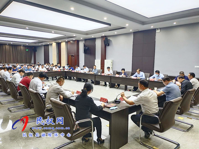 我縣召開《政府工作報(bào)告》征求意見座談會 我縣召開《政府工作報(bào)告》征求意見座談會