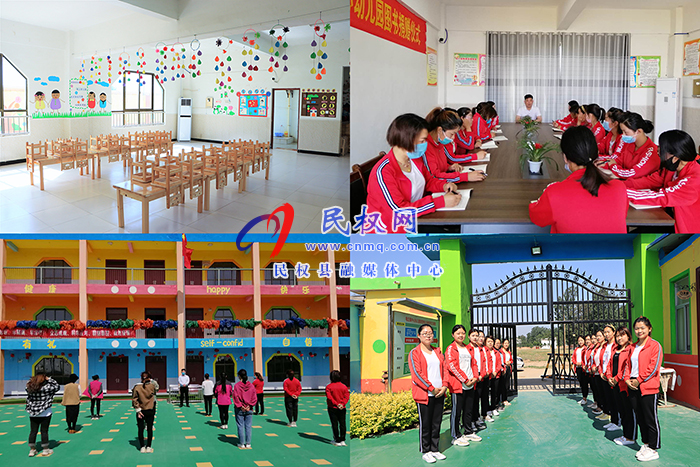 民權(quán)縣程莊鎮(zhèn)中心幼兒園多舉措做好復(fù)園準備工作
