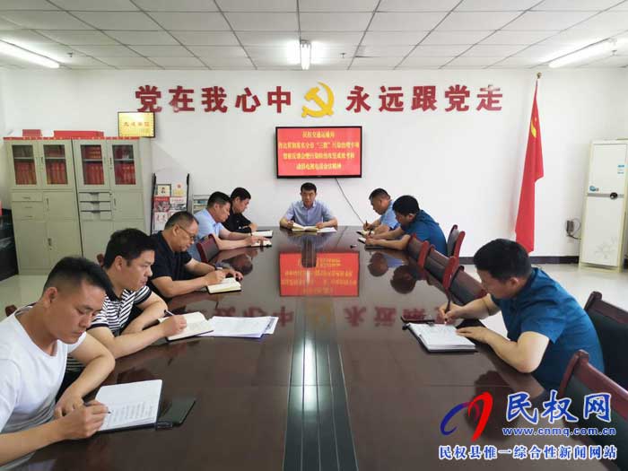民權(quán)縣交通運輸局多措并舉迎接“三散”污染防治考核 民權(quán)縣交通運輸局多措并舉迎接“三散”污染防治考核
