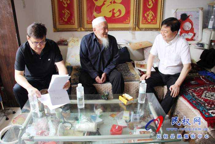 縣委常委、統(tǒng)戰(zhàn)部長趙通走訪慰問民族宗教界人士