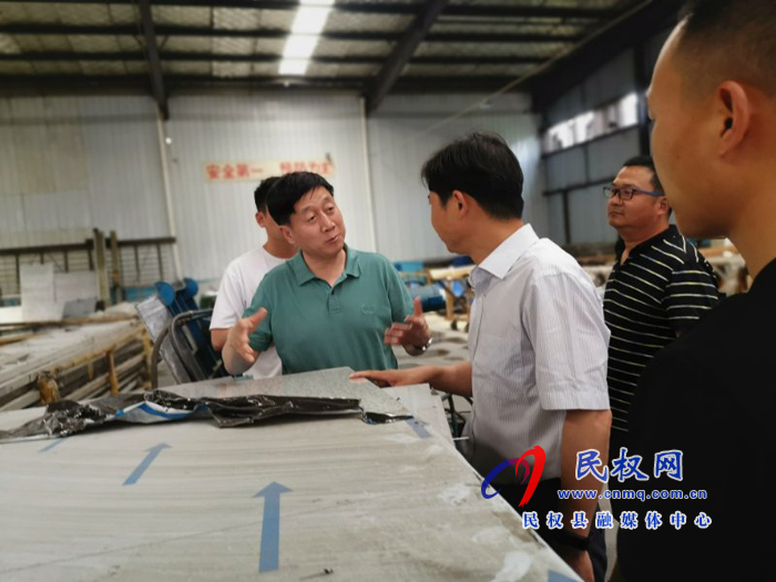 縣委常委、副縣長(zhǎng)房季赴商丘盛世東晨金屬制品有限公司、河南正邦鋁業(yè)有限公司考察