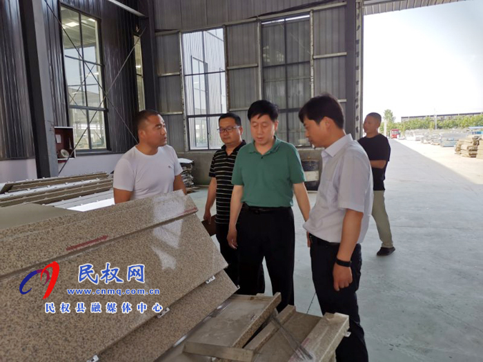 縣委常委、副縣長(zhǎng)房季赴商丘盛世東晨金屬制品有限公司、河南正邦鋁業(yè)有限公司考察