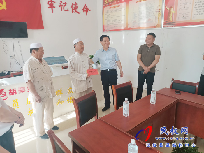 市委統(tǒng)戰(zhàn)部副部長盧成玉一行蒞民調(diào)研民族宗教工作