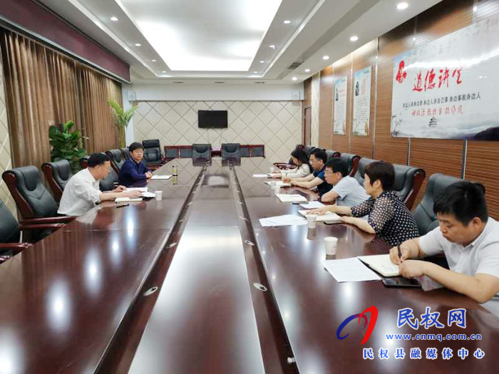高新區(qū)召開領(lǐng)導(dǎo)班子會議學(xué)習(xí)傳達(dá)全省安全生產(chǎn)電視電話會議精神