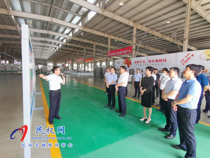 確山縣考察團(tuán)蒞臨民權(quán)考察