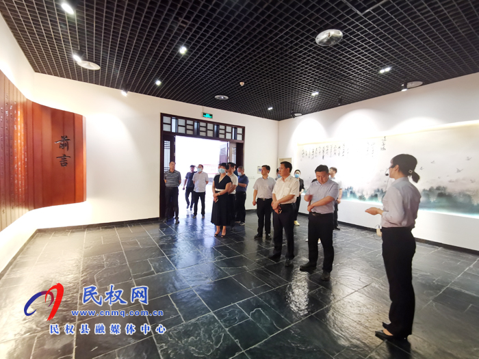 確山縣考察團(tuán)蒞臨民權(quán)考察