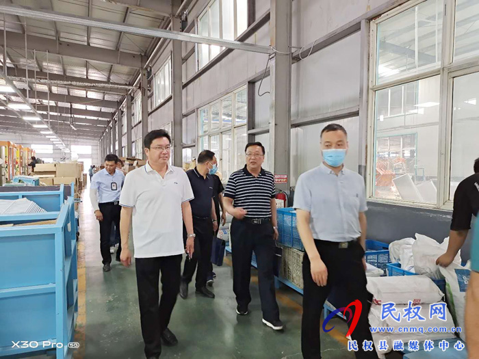 省安委會(huì)駐地督導(dǎo)組蒞臨我縣檢查督導(dǎo)檢查全國(guó)“兩會(huì)”和汛期期間安全生產(chǎn)工作