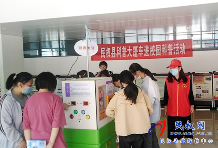 科普大篷車(chē)進(jìn)校園 科普大篷車(chē)進(jìn)校園
