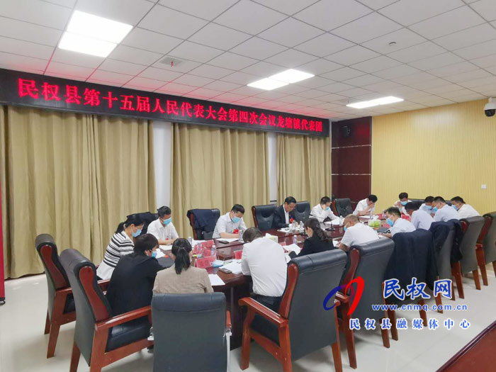 市人大常委會(huì)副主任、縣委書記姬脈常參加龍?zhí)伶?zhèn)代表團(tuán)審議