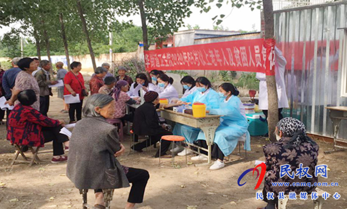 南華街道衛(wèi)生院為老年人及貧困戶免費體檢 南華街道衛(wèi)生院為老年人及貧困戶免費體檢