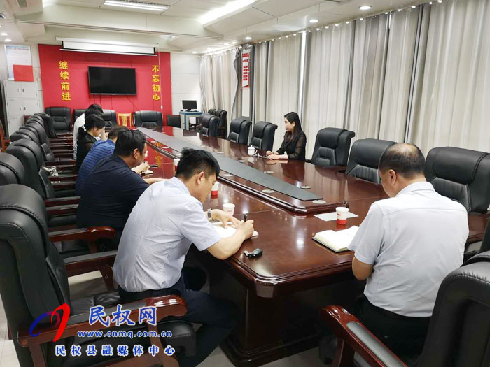副縣長(zhǎng)朱琳主持召開(kāi)民生實(shí)事工作協(xié)調(diào)會(huì)