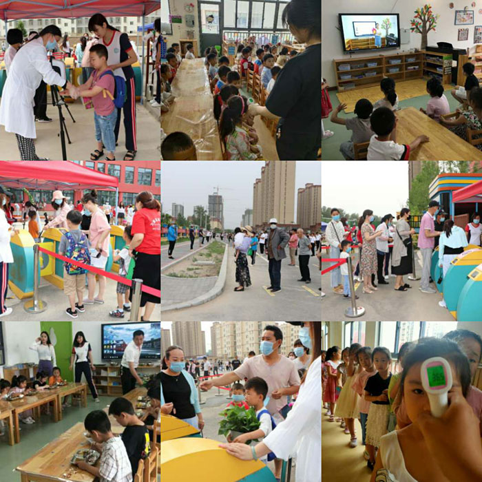 民權縣幼兒園大班開學秩序井然 民權縣幼兒園大班開學秩序井然