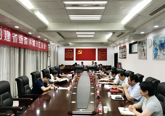 省專家組蒞民檢查創(chuàng)建省級(jí)森林城市工作