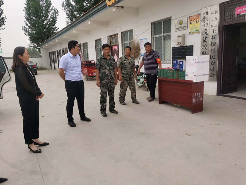 團委、婦聯(lián)“三夏”慰問防火一線工作隊