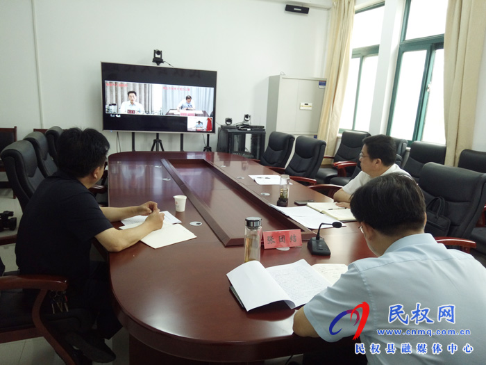 我縣收聽收看市政府第127次常務視頻會議