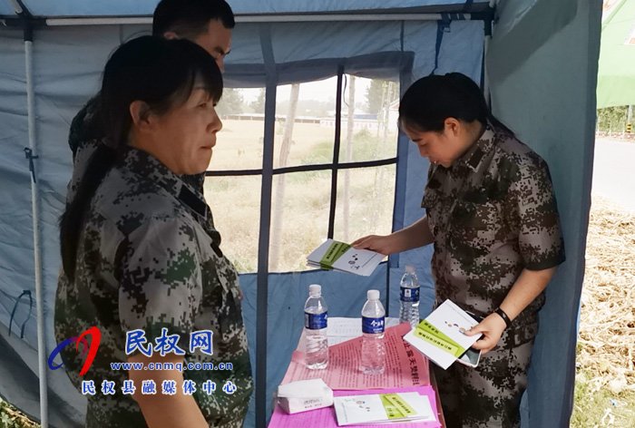 王橋鎮(zhèn)：一線督導促落實  真抓實干?！叭摹? title=