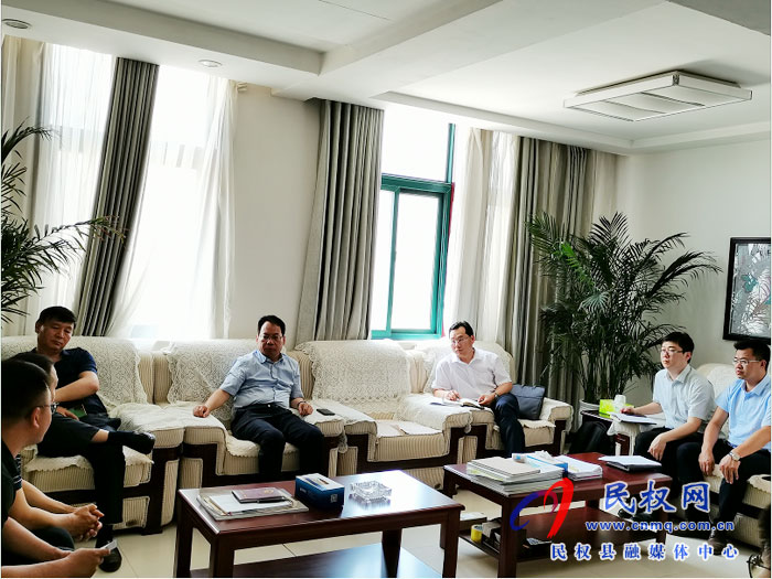 縣委常委、常務(wù)副縣長(zhǎng)李啟峰參加我縣大數(shù)據(jù)平臺(tái)建設(shè)項(xiàng)目工作推進(jìn)座談會(huì)