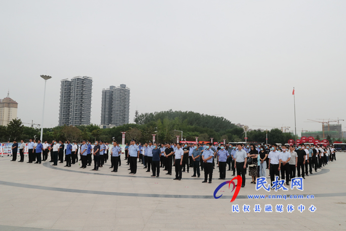 2020年中華環(huán)保世紀(jì)行?民權(quán)活動啟動 2020年中華環(huán)保世紀(jì)行?民權(quán)活動啟動
