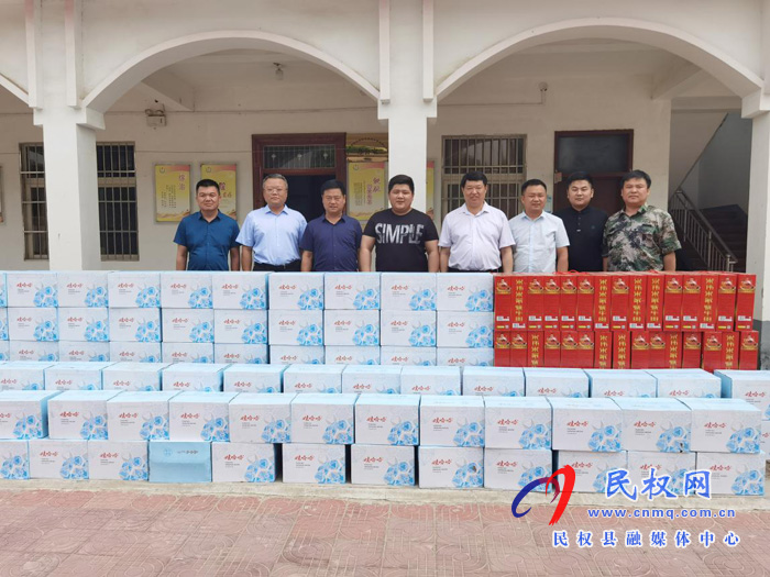 助力“三夏”民權(quán)縣工商聯(lián)在行動(dòng)