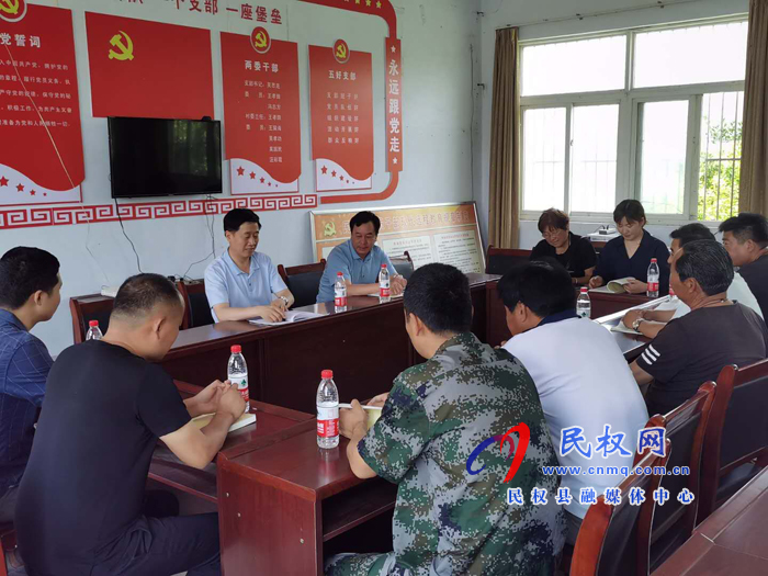 縣委常委、副縣長房季到龍?zhí)伶?zhèn)調(diào)研指導(dǎo)軟弱渙散基層黨組織整頓工作
