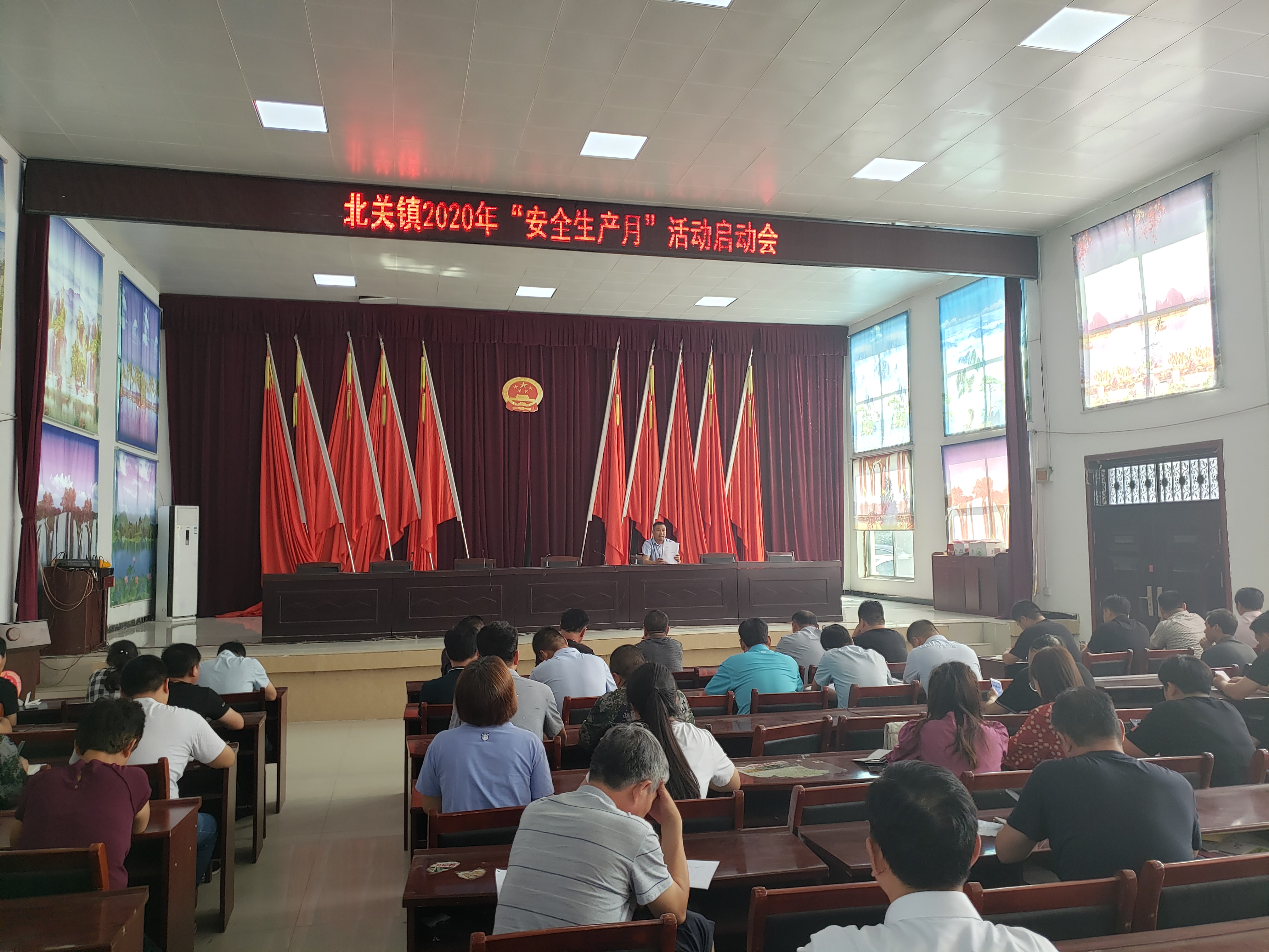 北關(guān)鎮(zhèn):“安全生產(chǎn)月” 人人重安全 北關(guān)鎮(zhèn):“安全生產(chǎn)月” 人人重安全